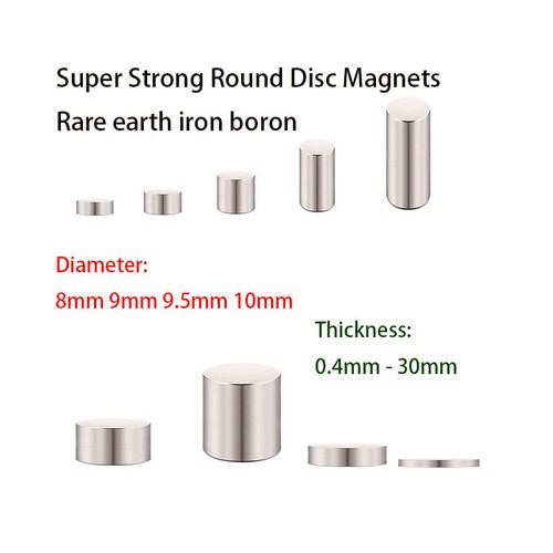 Dia 10mm thickness - 8-10mm, 0.4-30mm