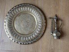 Vintage Antique Moroccan Brass Tray And Ewer