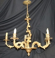 VINTAGE FRENCH BRASS
