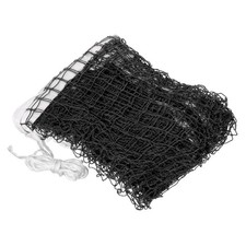 20x2.5ft Badminton Net
