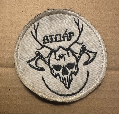 Ukrainian army vidar - army, patch