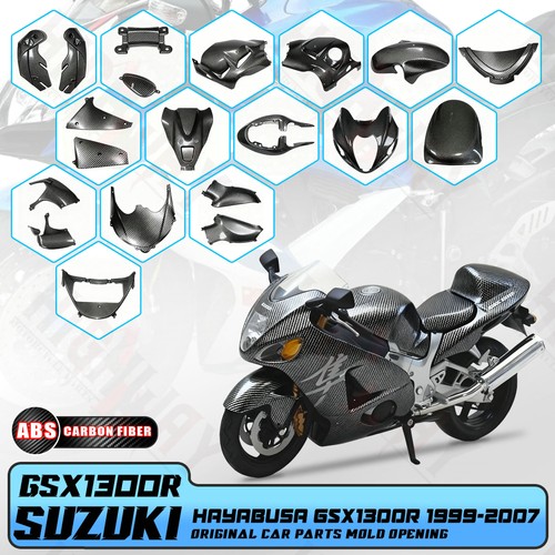 Carbon fiber motor fairing - carbon,