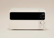 Cream 17L Manual Microwave