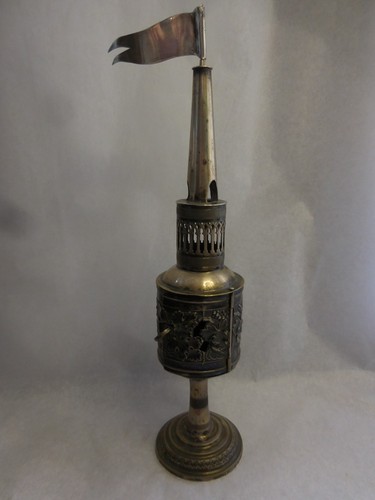 Judaica 19th century berlin - judaica,