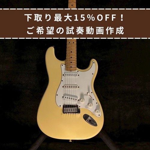 Fender yngwie malmsteen - fender,