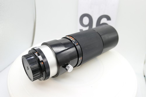 Quality rokunar 300mm - ,
