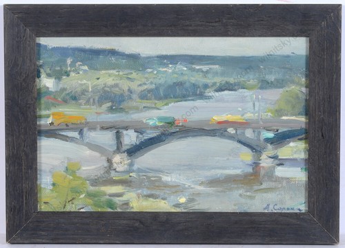 Arkadi soroka - arkadi, (1921-2010)