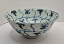 Antique, Original Chinese 1822 ‘Tek Sing’ Shipwreck Bowl with Auction Labels