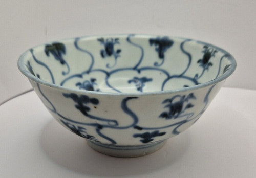 Antique original chinese - original, 1822