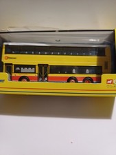 OOC 43205 Volvo Olympian