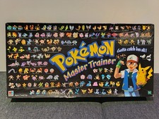 Vintage Pokemon Master Trainer