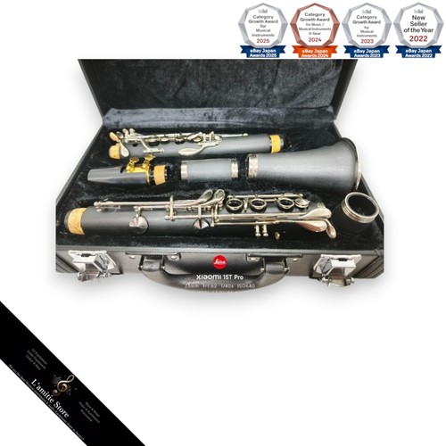 Yamaha clarinet abs resin - clarinet, with