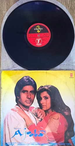 Ajooba soundtrack hindi vinyl - ajooba-soundtrack,