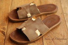 Hermes Izmir Tan Brown Leather