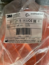 New 3M Peltor G2000CUV-OR