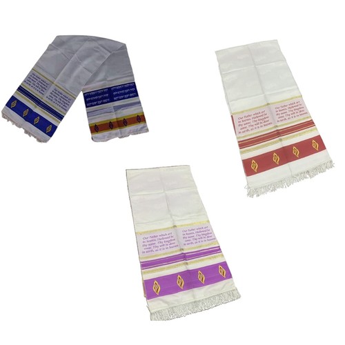 Messianic tallit prayer - messianic, shawl