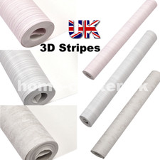 Modern 3D Stripes Wallpaper