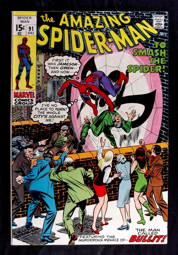 Amazing spider man - amazing, 8.0