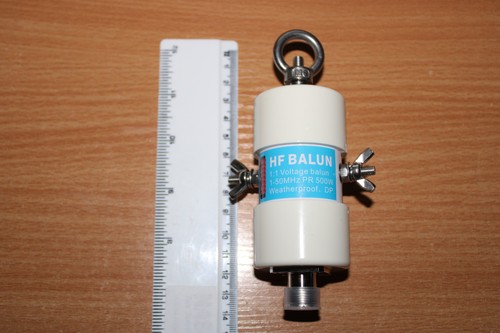 Balun 1 500w rated - 1:1,