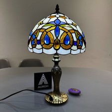Tiffany Style Table Lamp