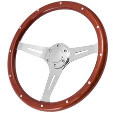 ⭐15" Inch Classic Wood