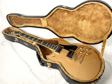 1985 VINTAGE YAMAHA SG-3000