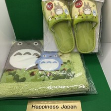 My Neighbor Totoro Toilet Mat