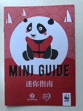 DONGFENG RACE TEAM VOLVO SAILING OCEAN RACE 2018 MINI GUIDE