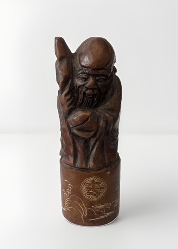 Extremely rare god - rare, of