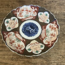 19th Century Japanese Imari