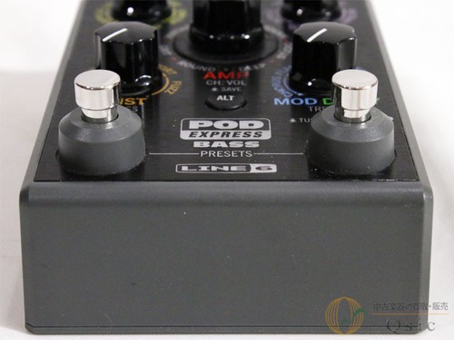Line pod express - line,