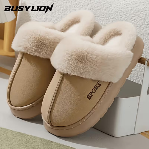 Womans girls beige slipper - womans/girls,