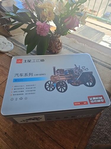 Teching dm34 steam car - dm34,