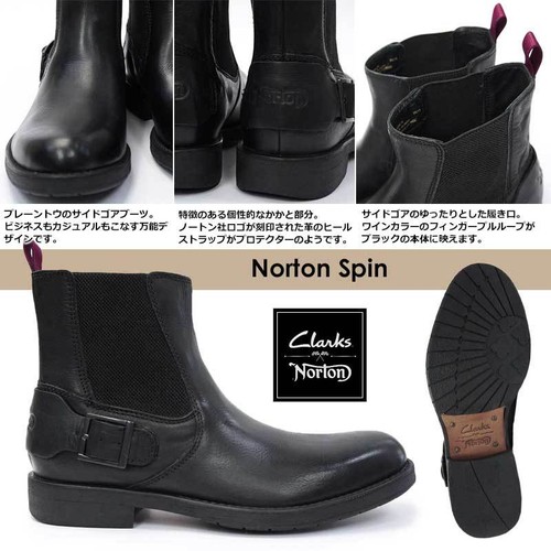 Clarks norton chelsea - clarks,