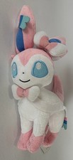 SYLVEON POKEMON CENTER PLUSH
