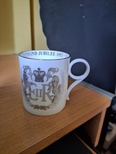 Wedgwood Queen Elizabeth II