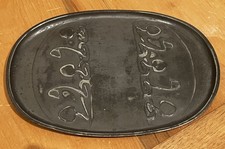 Archibald Knox, Liberty & Co