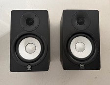 Yamaha HS50M Powered Studio