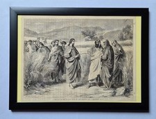 Antique Victorian Biblical
