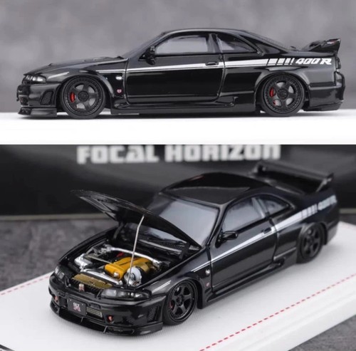 Focal horizon nissan skyline - focal,