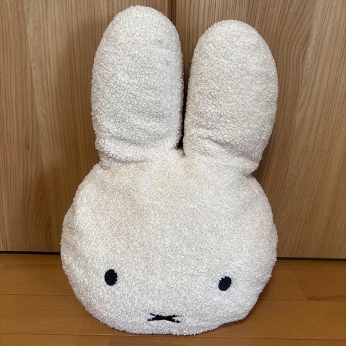 Miffy cushion limited edition - miffy,