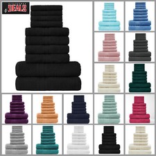 10 Piece Towel Bale Set 100%