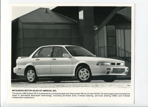 Galant w still - galant, vr-4-b&w-still