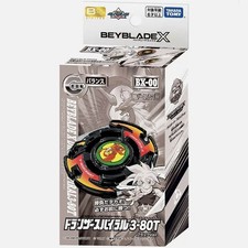 For TAKARA TOMY DRANZER SPIRAL