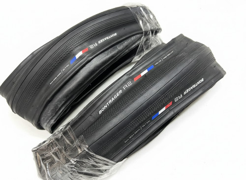 Bontrager hard case lite - r2, hard-case