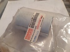 Genuine Yamaha Exhaust Protector Cover 5BR-E4758-10 YQ50 Aerox 99-01 Stage II