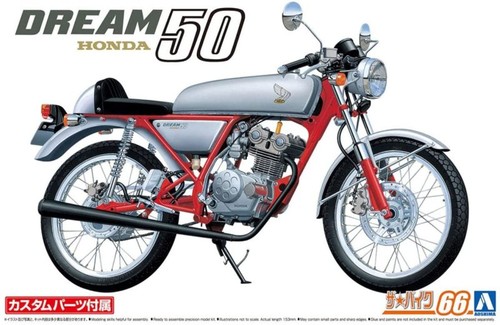 Aoshima scale model - scale,