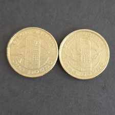 2 Isle Of Man Ellan Vannin Cell Phone £1 Old Round One Pound Coins Circulated