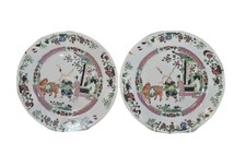 A Pair 18thC Of Chinese