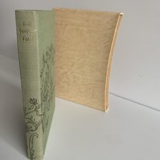 Cold Comfort Farm Stella